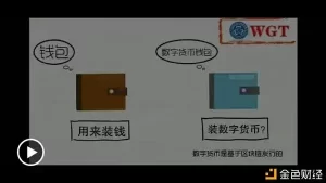 TRC20 USDT 钱包如何选择最佳的？